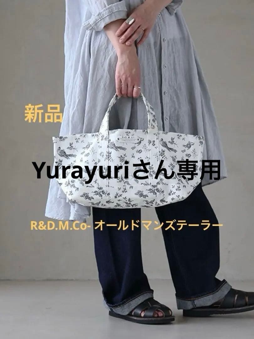 R&D.M.Co-オールドマンズテーラー 綿GARDEN TOTE BAG S
