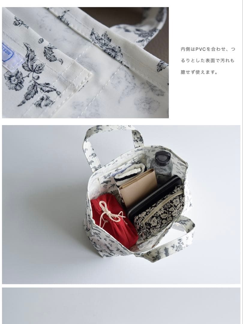 R&D.M.Co-オールドマンズテーラー 綿GARDEN TOTE BAG S