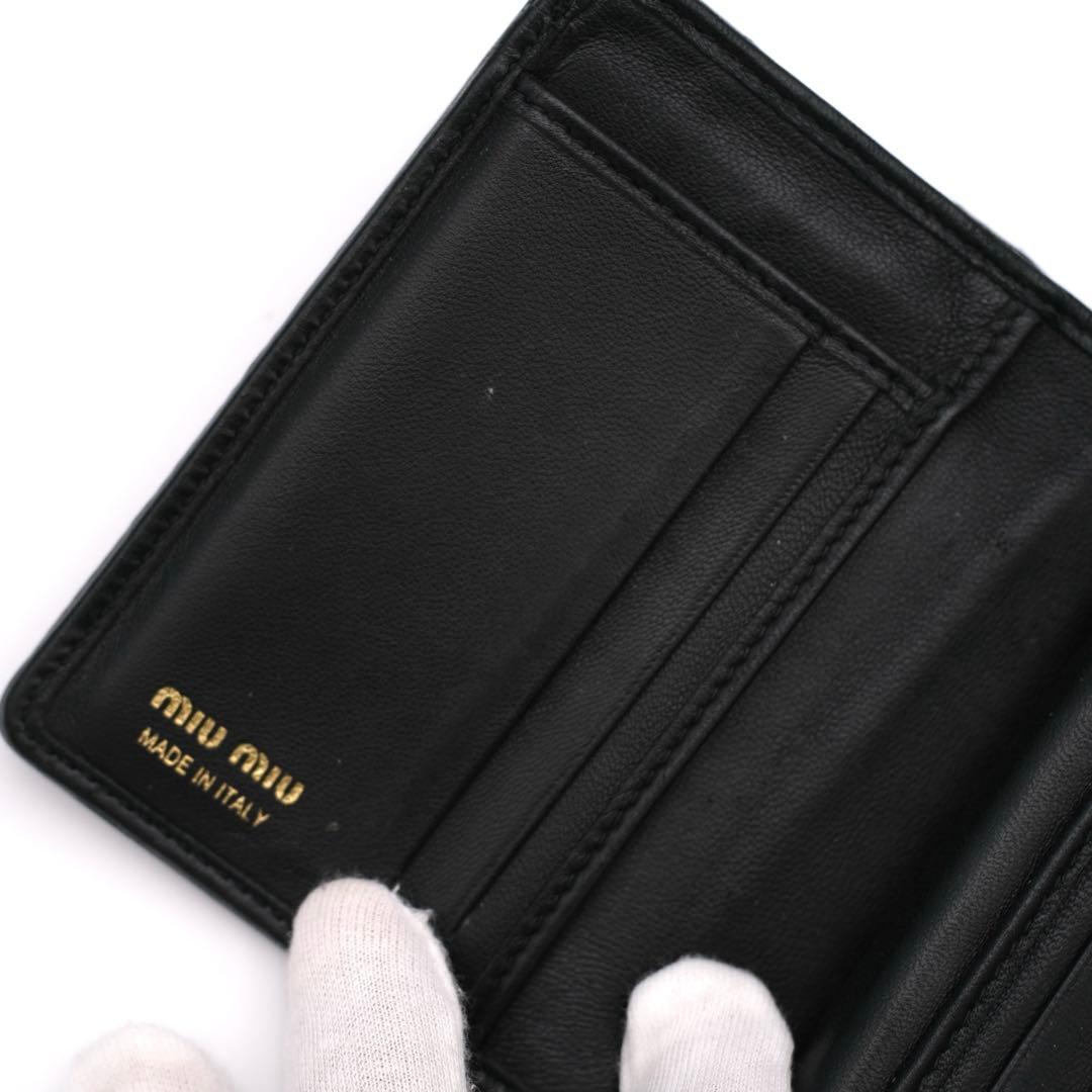 MIU MIU ミュウミュウ マテラッセ レザー 三つ折り財布 ブラック