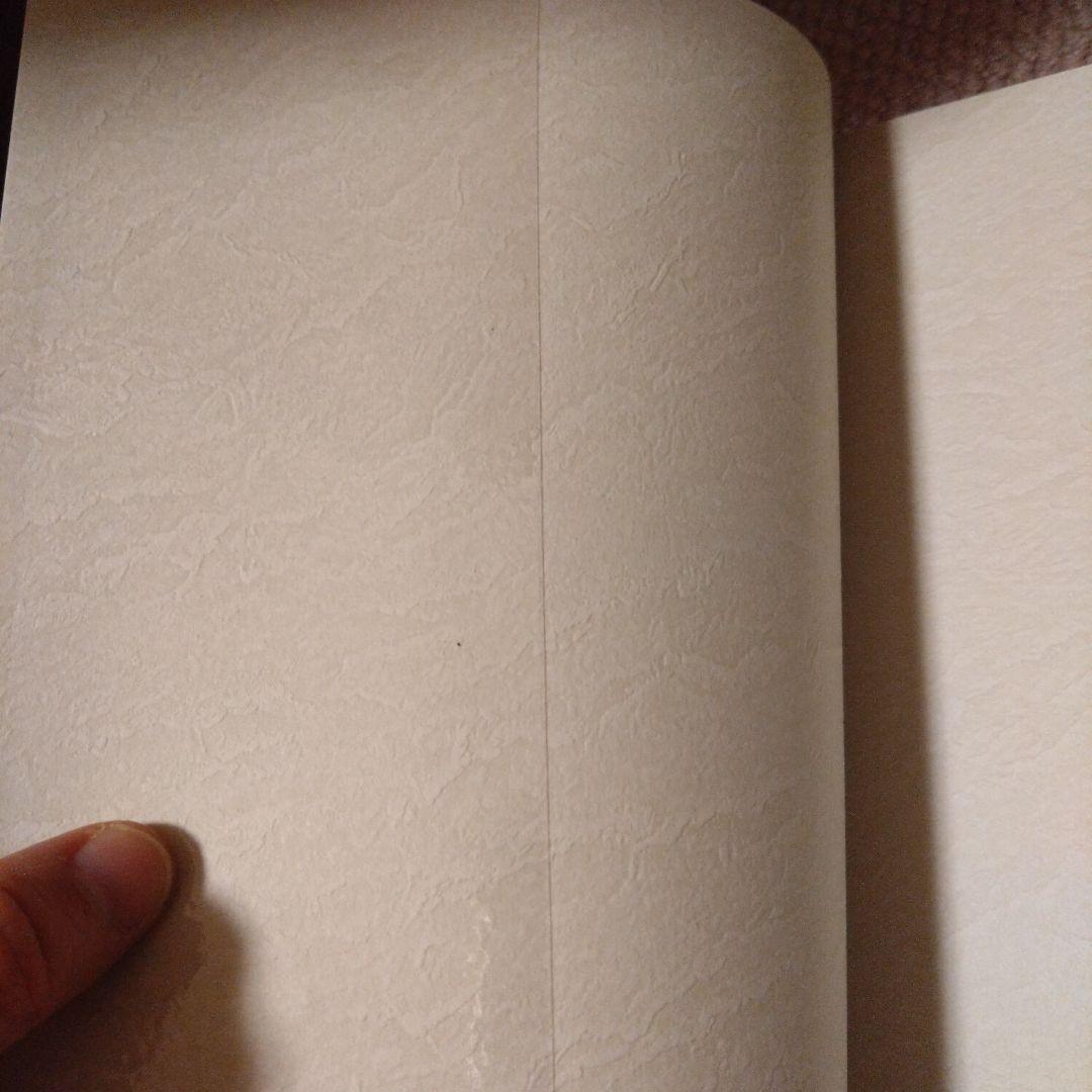 曹洞宗 新品☆よくわかる僧堂安居の作法と心得　上山　修行僧　仏教　仏道