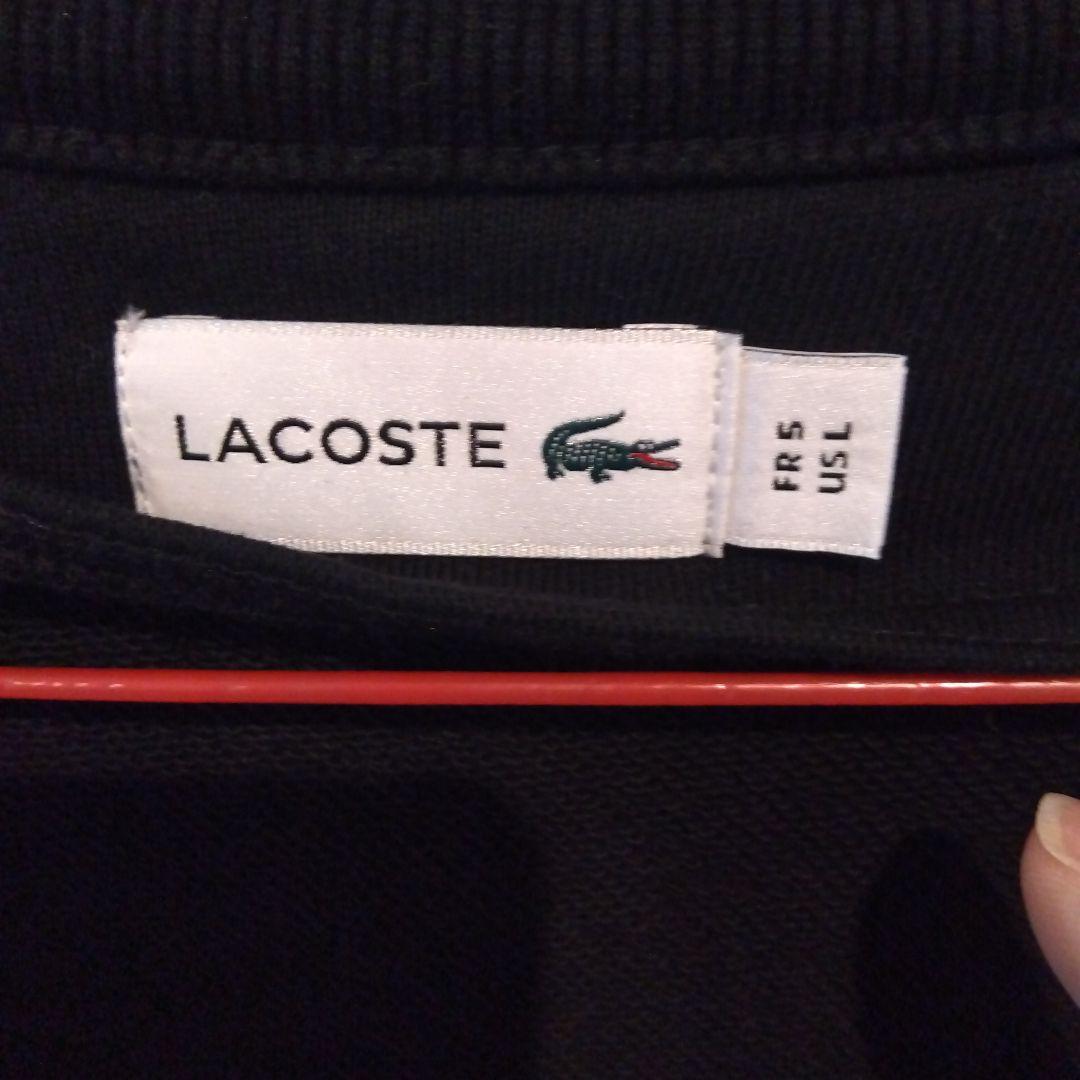 LACOSTE メンズ ジップカーディガン