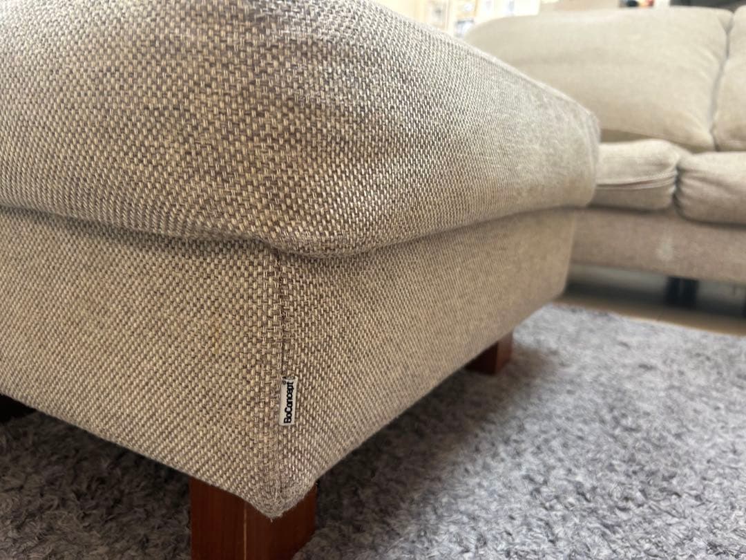 【最終価格】BoConcept グレー オットマン