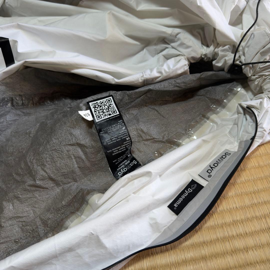 Samaya nano vivy スタッフサック付き