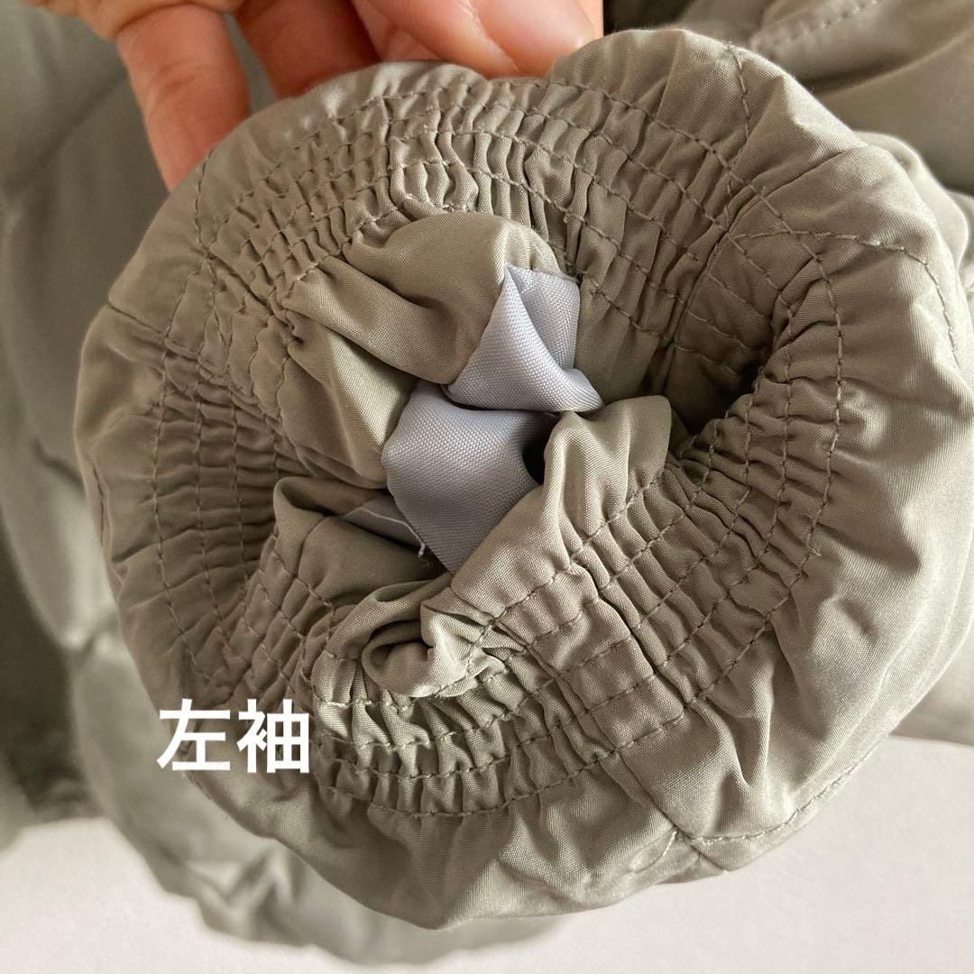URBAN RESEARCH　アクータ　コクーンキルティングダウン　ミント