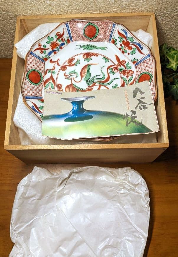 値下げ‼️✿未使用✿九谷焼 九谷洋窯 赤絵鳳凰図 八角皿 5枚揃え 工芸 縁起物