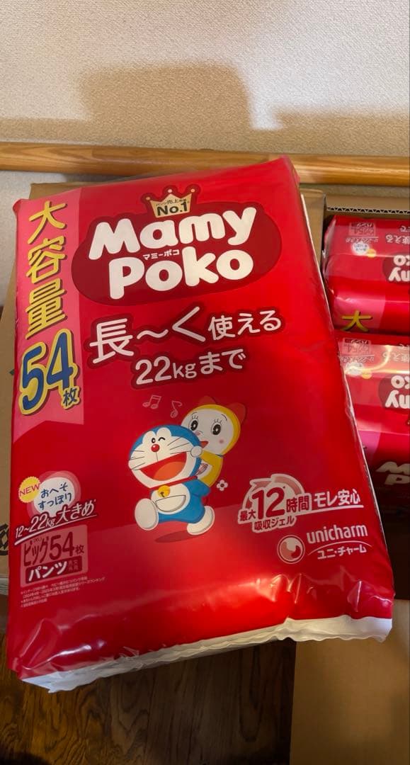 マミーポコ BIGサイズ 6袋、Lサイズ6袋