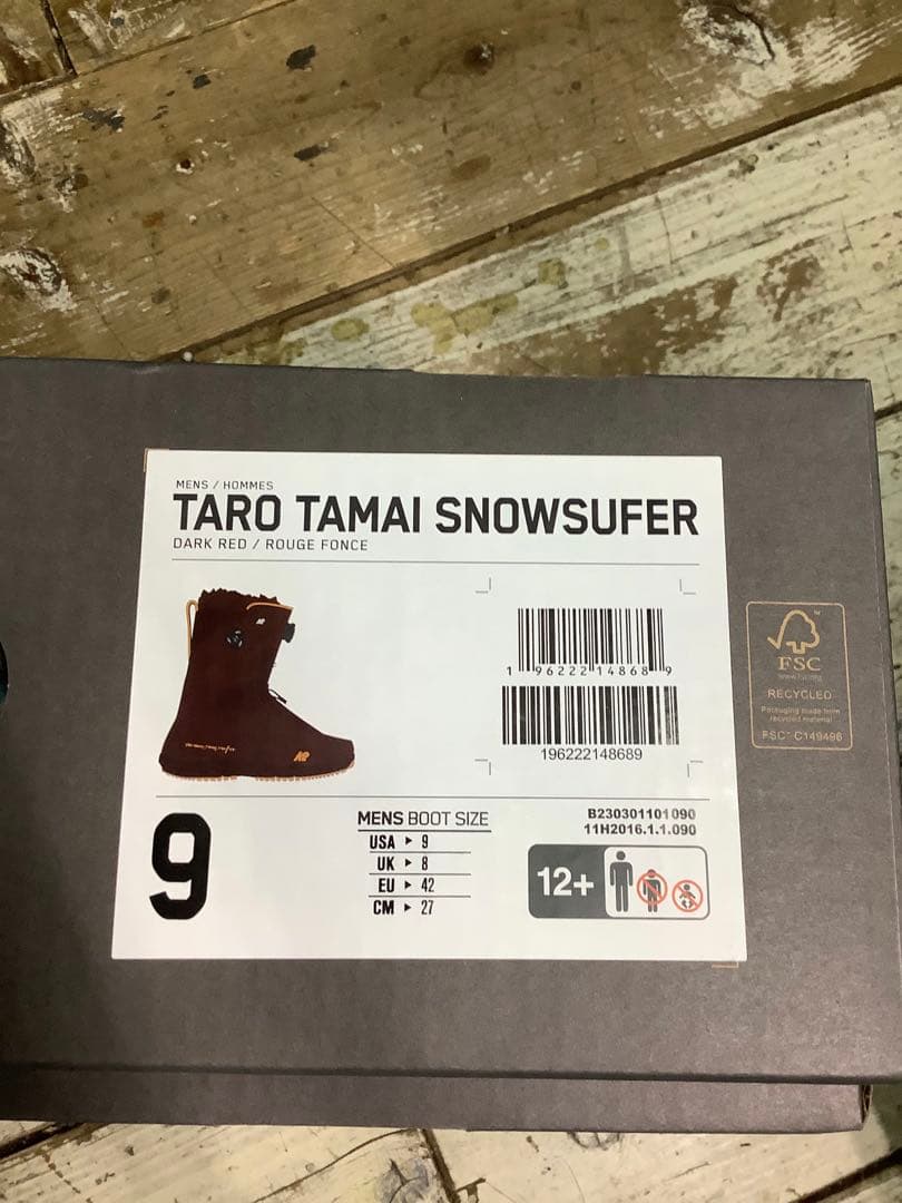 【新品】23-24 K2 TARO TAMAI  SURFER 最安値❗️