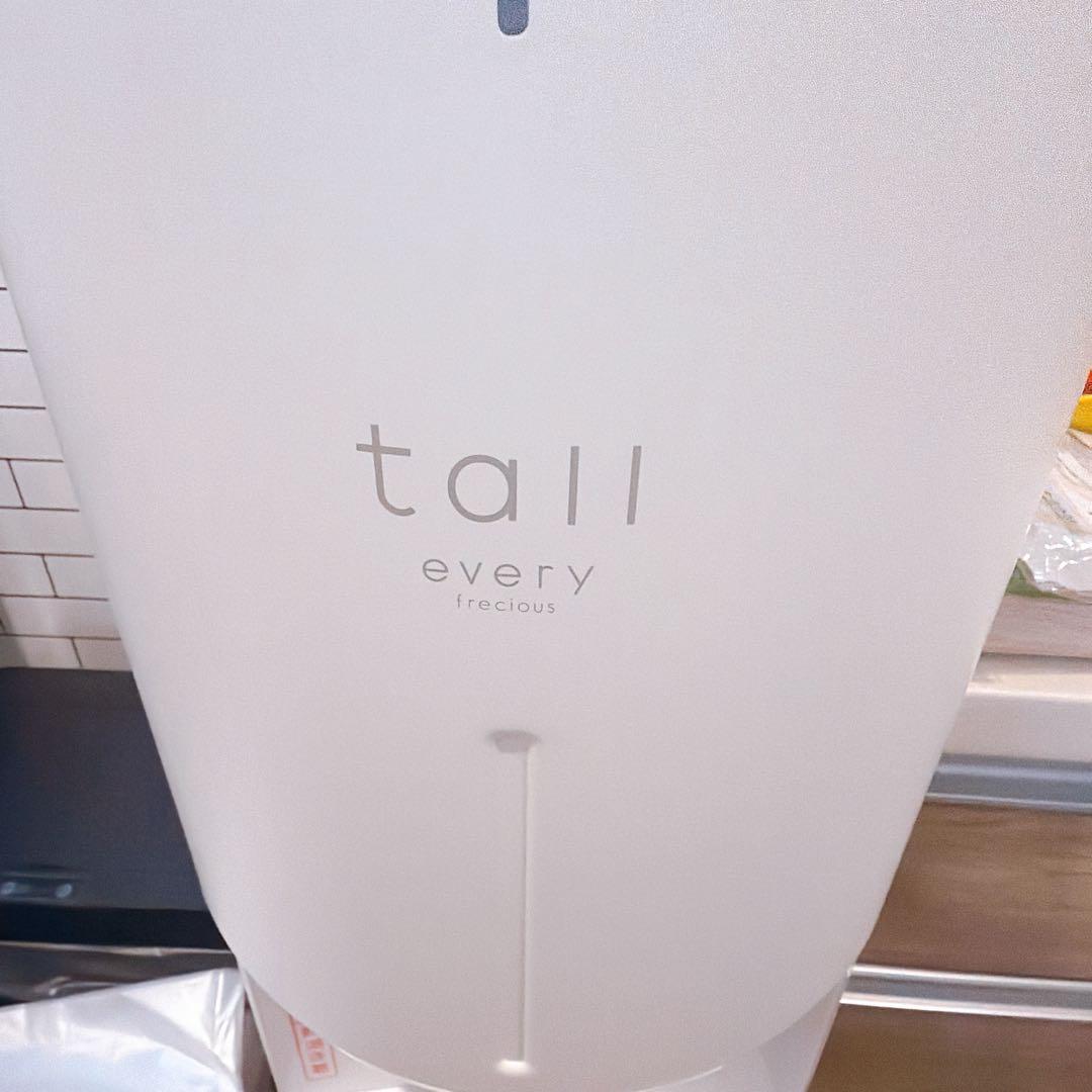 使用品！エブリフェイシャス　ウォーターサーバー BSS-31