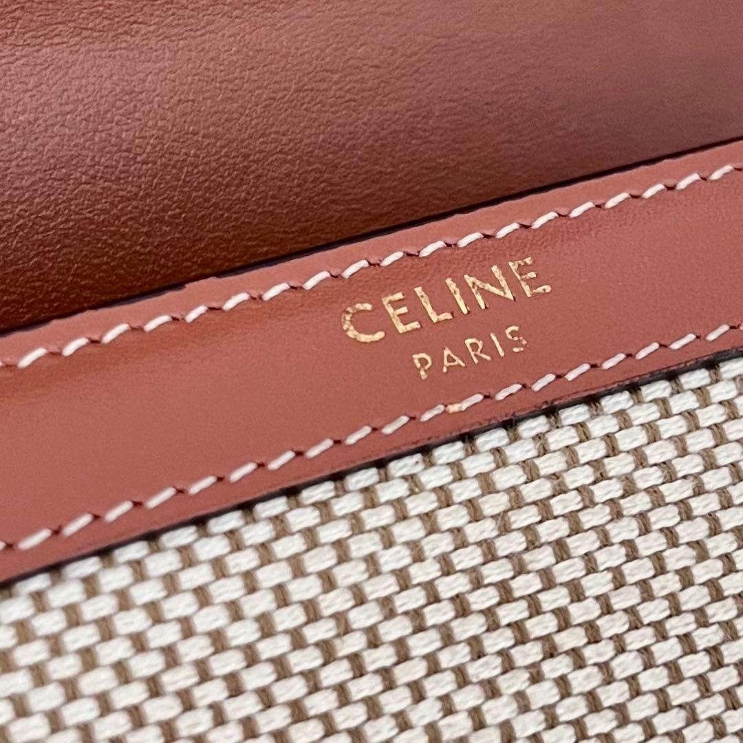 CELINE セリーヌ スモール フラップウォレット