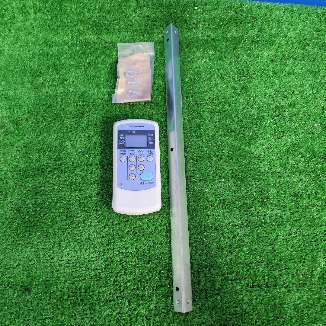 S800★コロナ窓用エアコン CW-1621・21年製・保証付　送料無料
