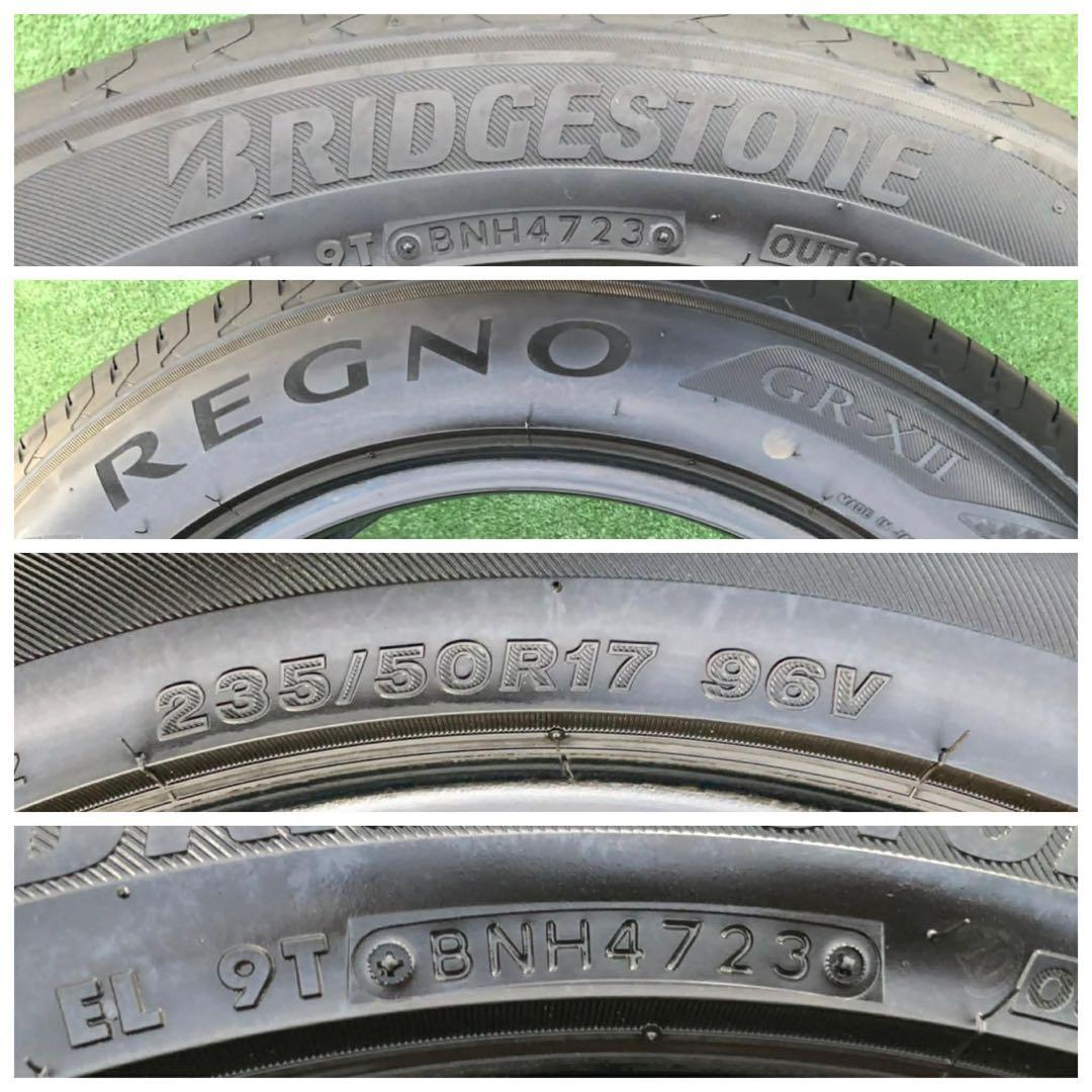 235/50 R17 BRIDGESTONE REGNOラジアルタイヤ2023年