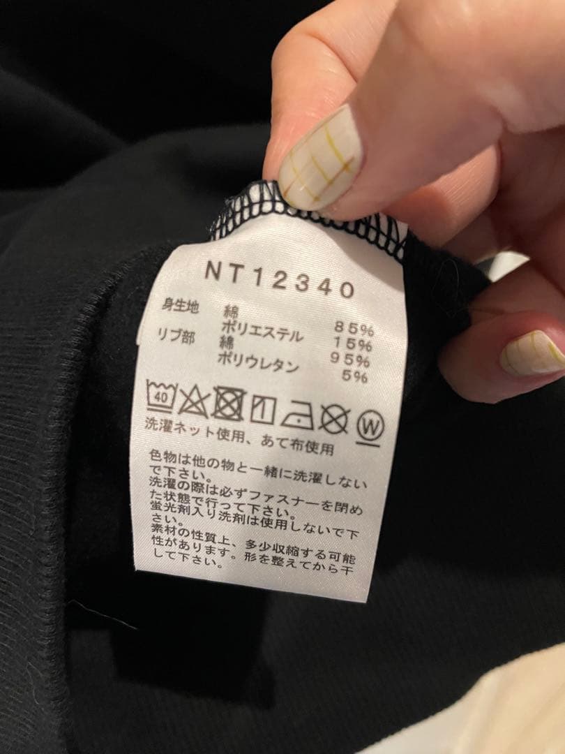 美品です⭐︎ノースフェイス　リアビューフルジップフーディパーカーNT12340