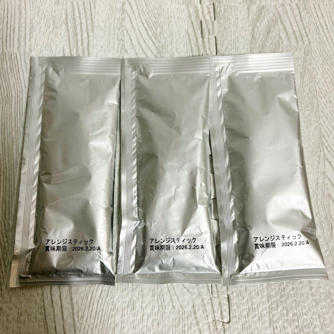 【新品未開封】豊潤サジー 1000ml 3本セット フィネス おまけ付き！