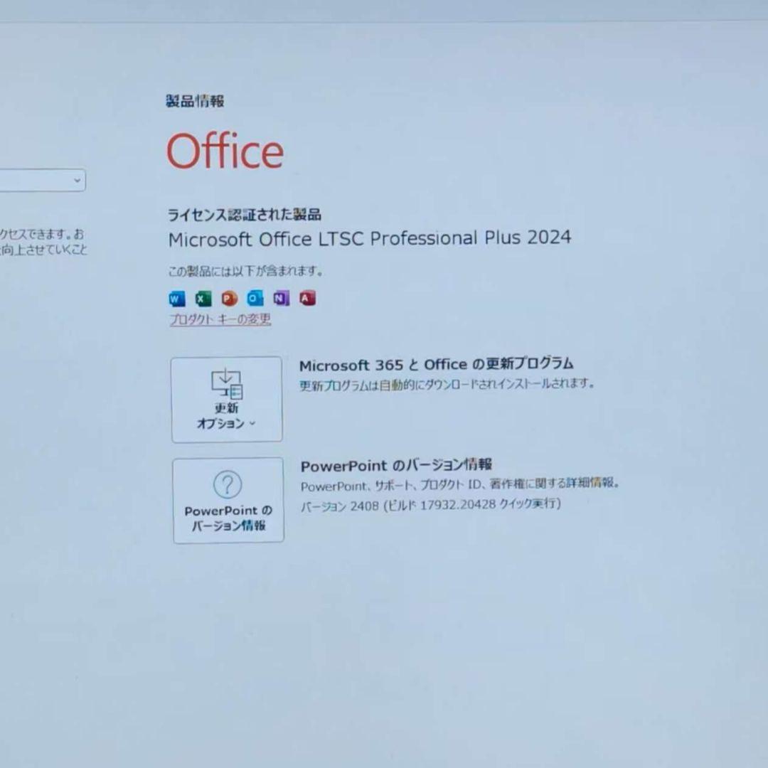 2024年3月 美品 爆速 13世代 i5 新品32GB 新品512GB