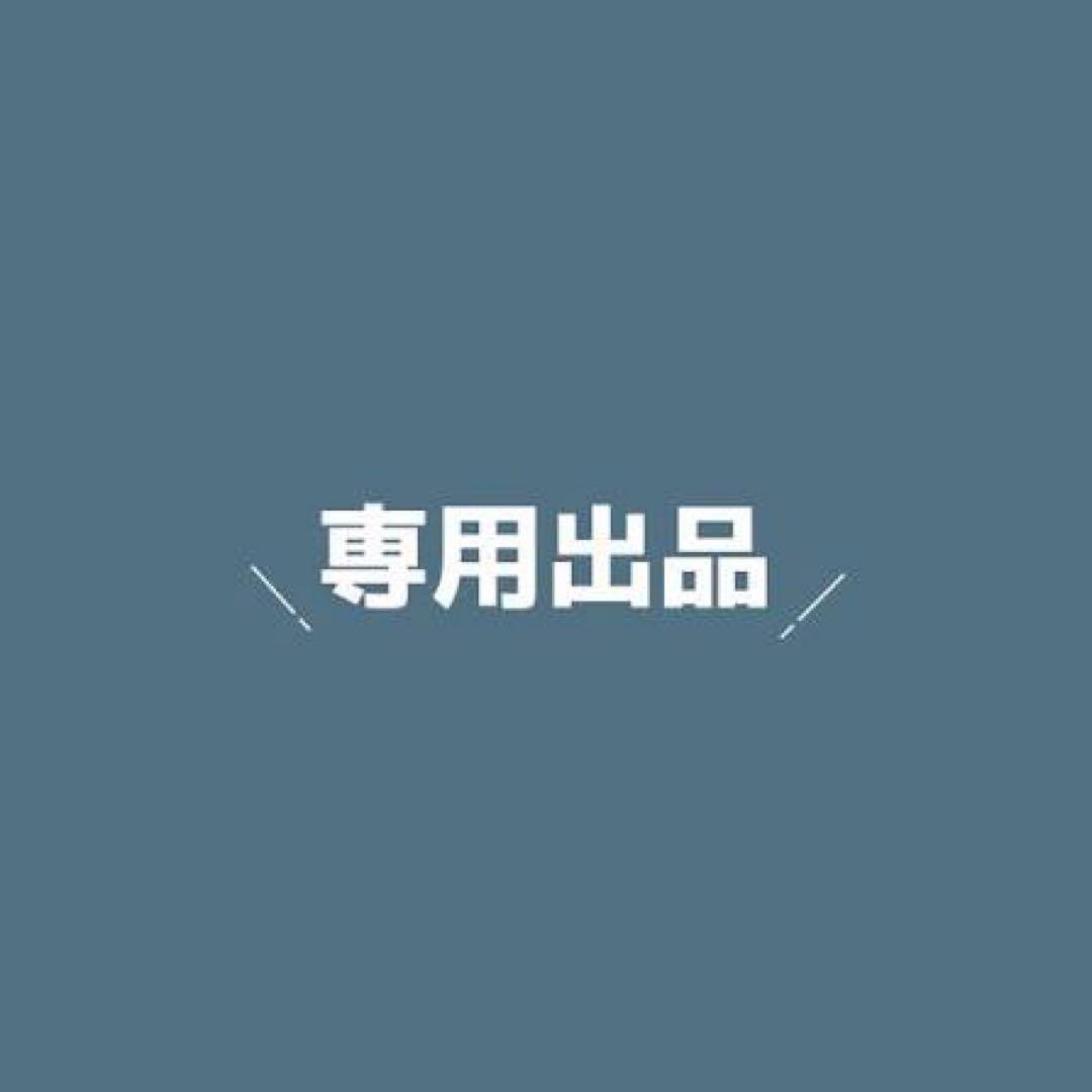 グローディア出品　9