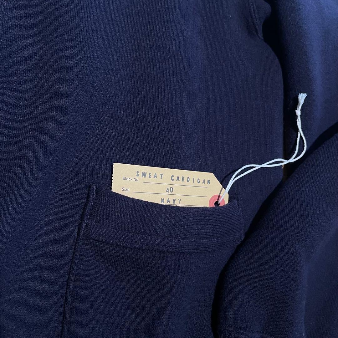 butcher products スウェットカーディガン アットラスト