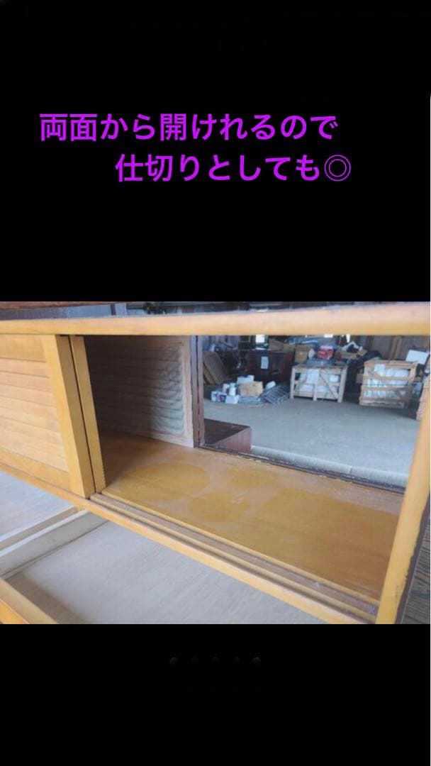 便利な両面開き戸棚♦️キッチン♦️リビング♦️玄関など♦️フードストッカー♦️送料込