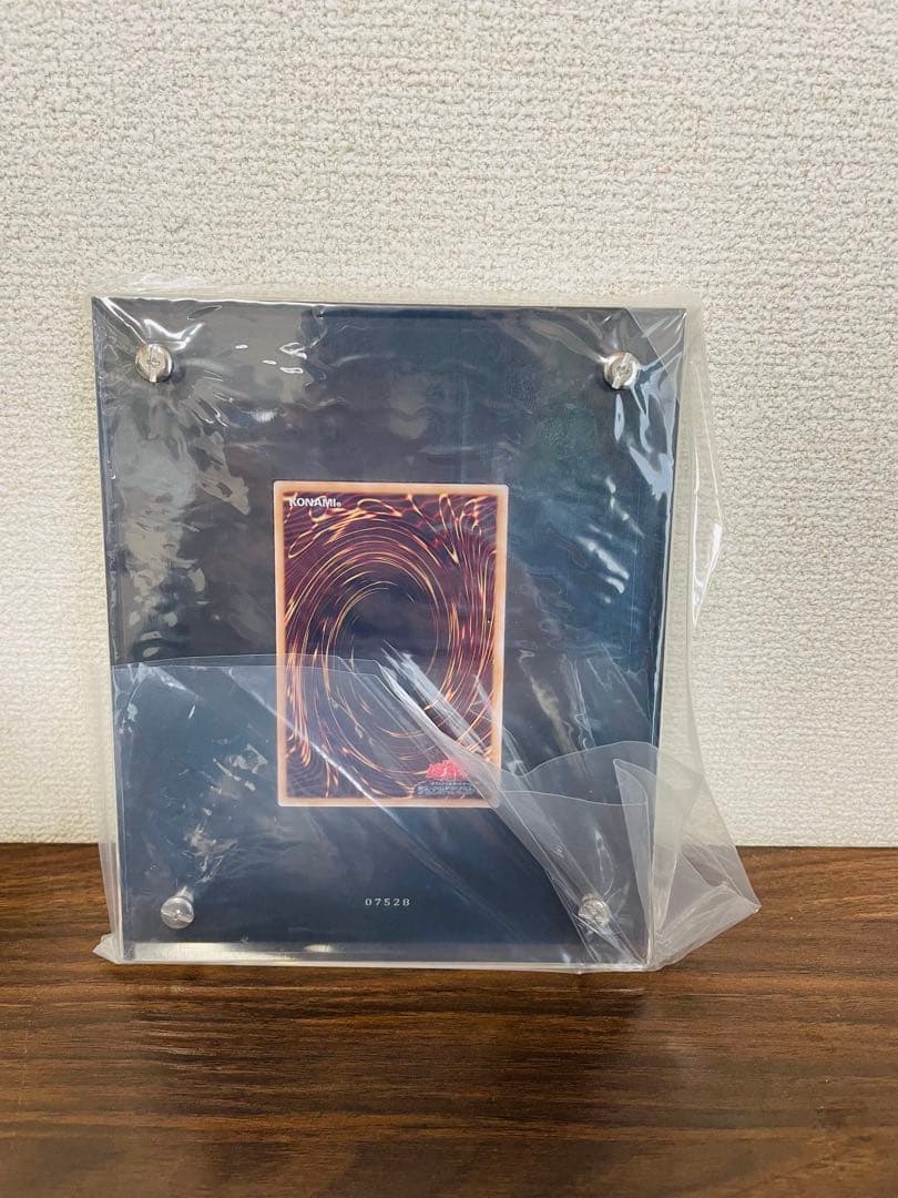 10000枚限定！遊戯王 ブラックマジシャン　ステンレス