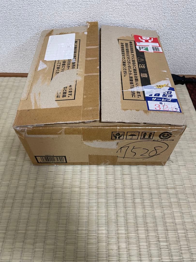10000枚限定！遊戯王 ブラックマジシャン　ステンレス