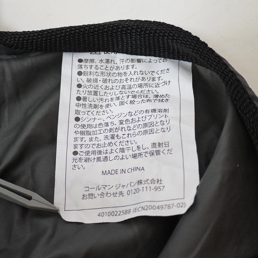 【Coleman】キャンパーインフレーターマット ハイピーク（シングル）