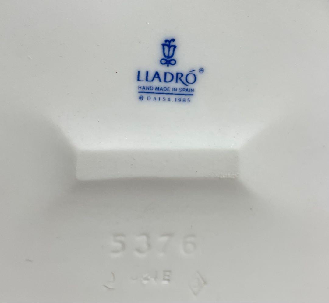 LLADRO　リヤドロ　彩色磁器人形　「この子はぼくの」少年と犬