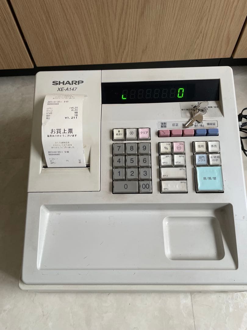 SHARP XE-A147 レジスタ