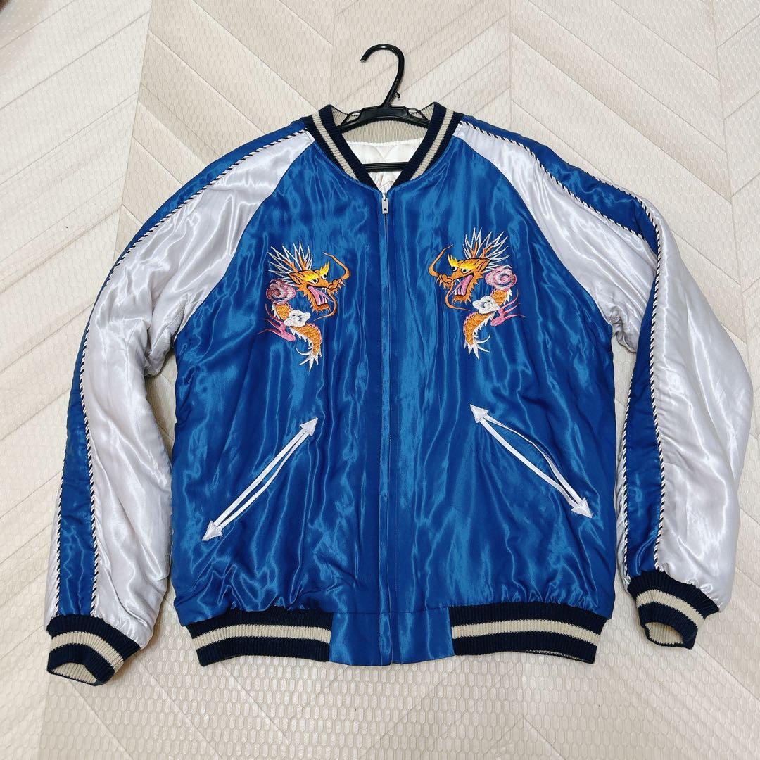 スカジャン テーラー東洋 TT15391-125