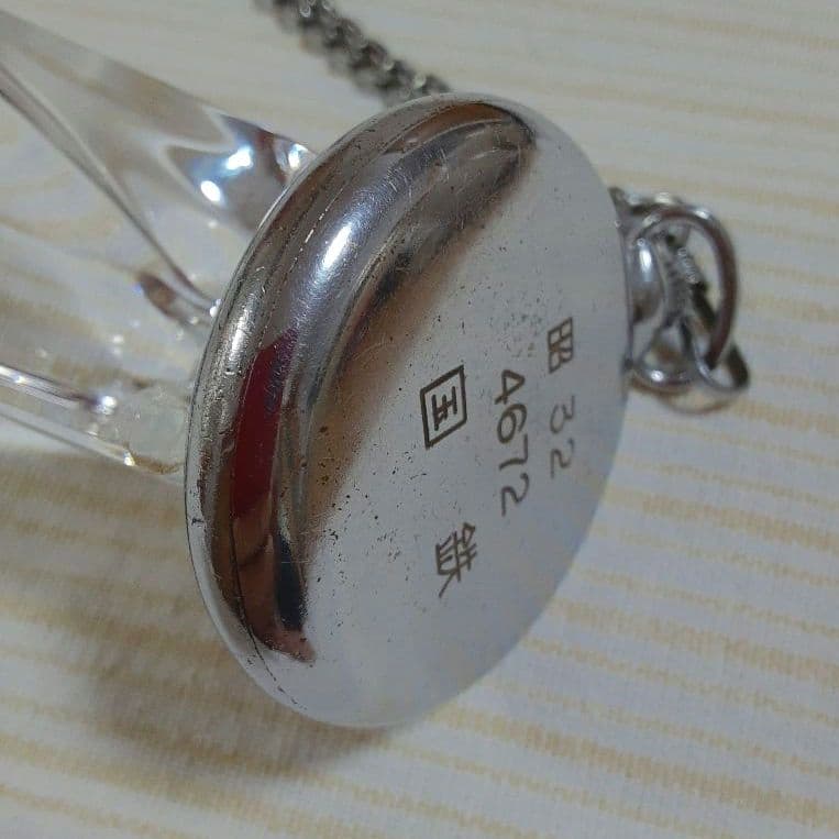 Takeyuki様ご依頼19セイコーSEIKOSHA PRECISION 昭32
