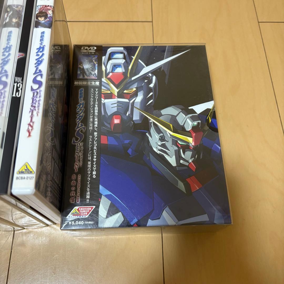 ガンダムSEED DESTINY DVD スペシャルエディション　CDセット