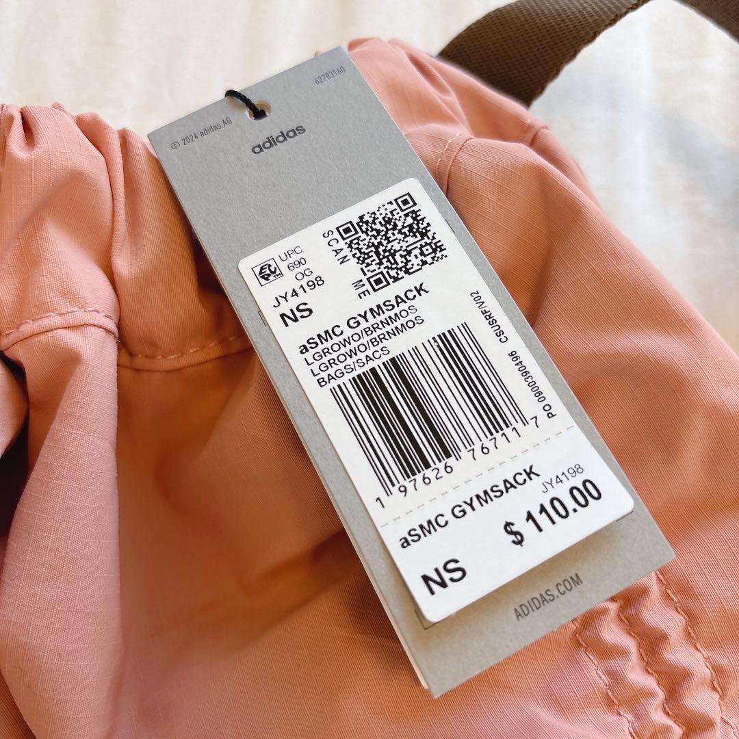 なかひろ新品[ADIDAS BY STELLA MCCARTNEY]サック