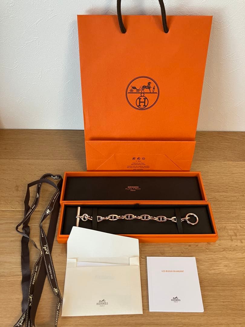HERMES シェーヌダンクル　GM 13コマ