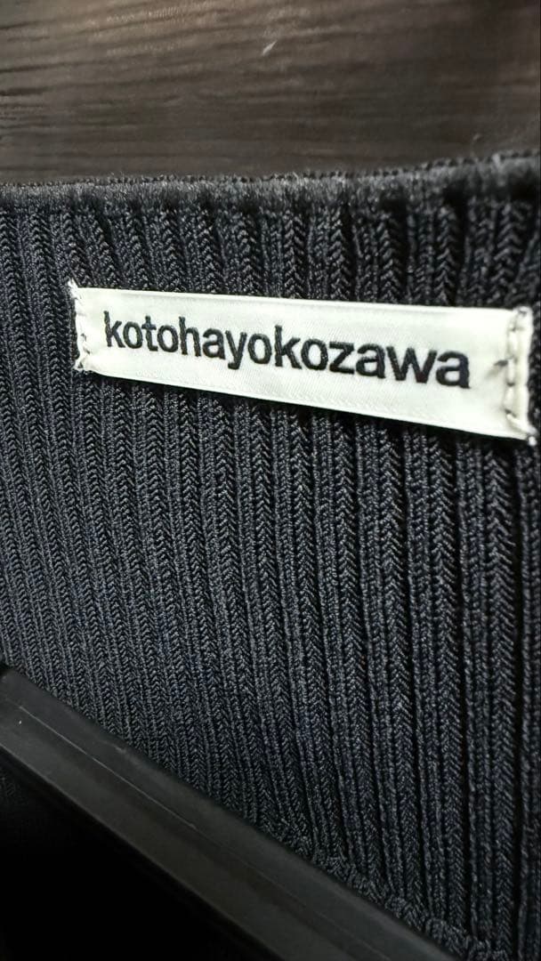 koto hayokozawa 定価33,000円（美品）ブラックニット 長袖