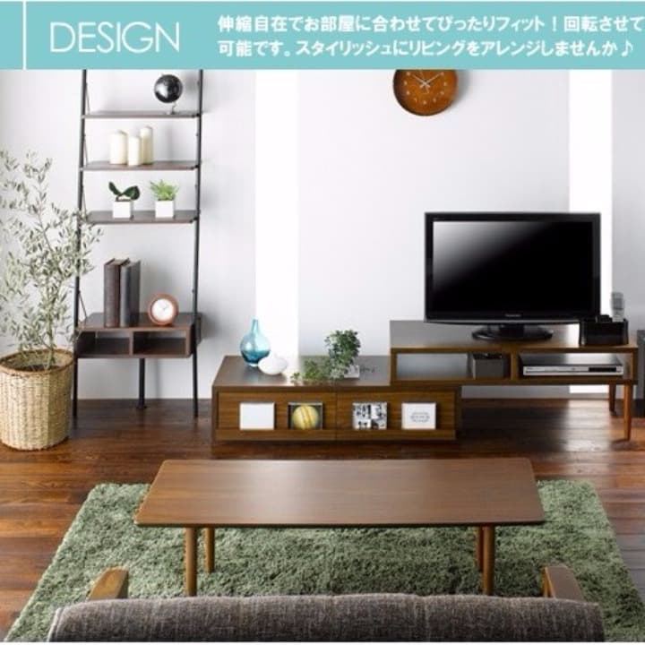 【送料無料】おしゃれ♡伸縮テレビ台★ローボード TVラック