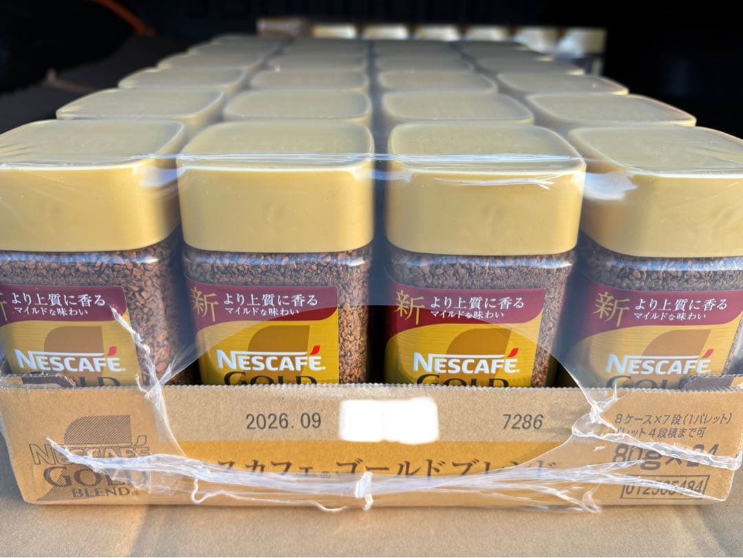 NESCAFÉ ゴールドブレンド 80g×24本入り