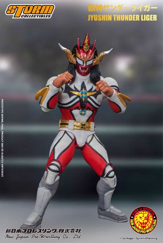 獣神サンダー・ライガー 新コスチューム Ver.アクションフィギュア