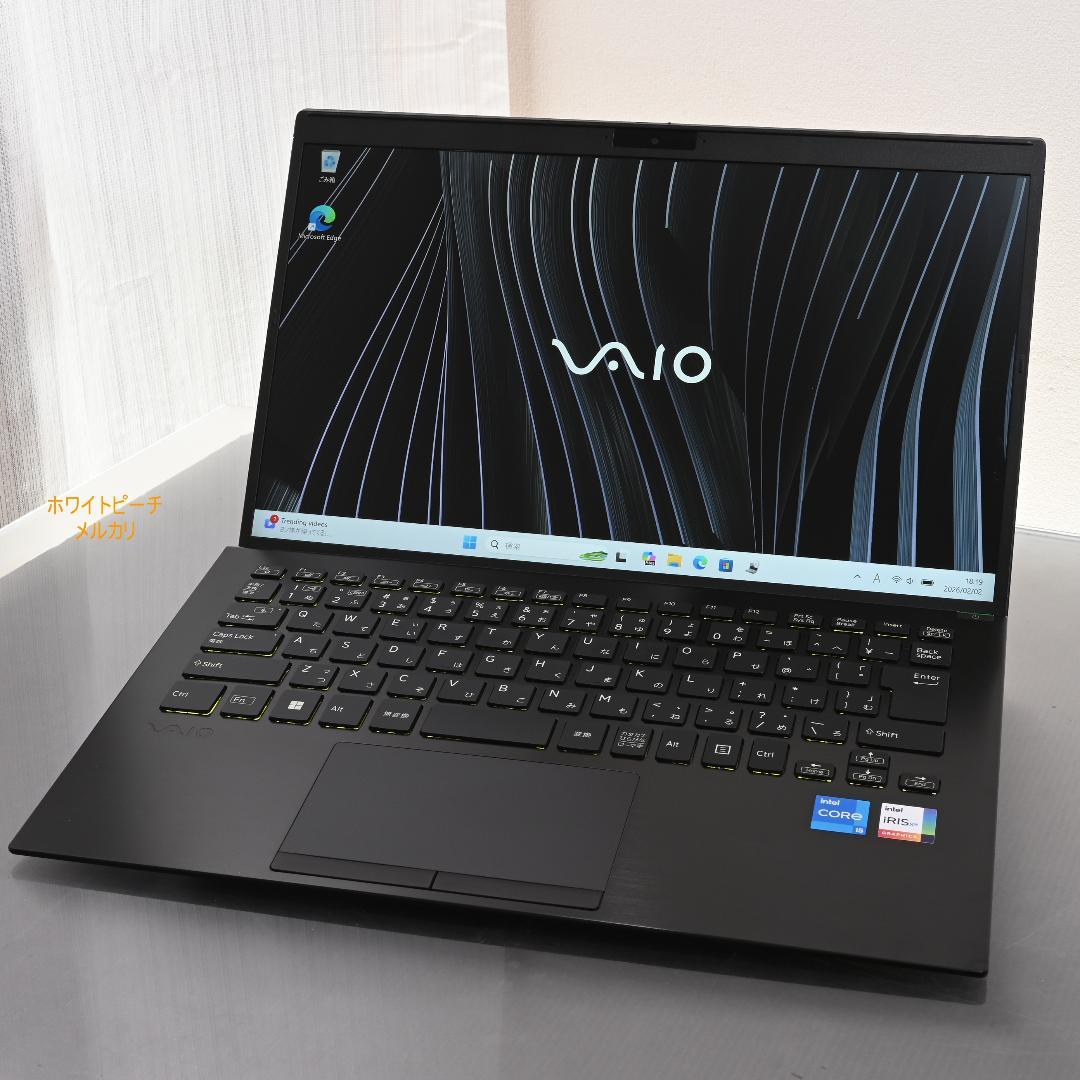 美品Vaio pro PK 11世代 i5 _16G 黄色く光るキーボード