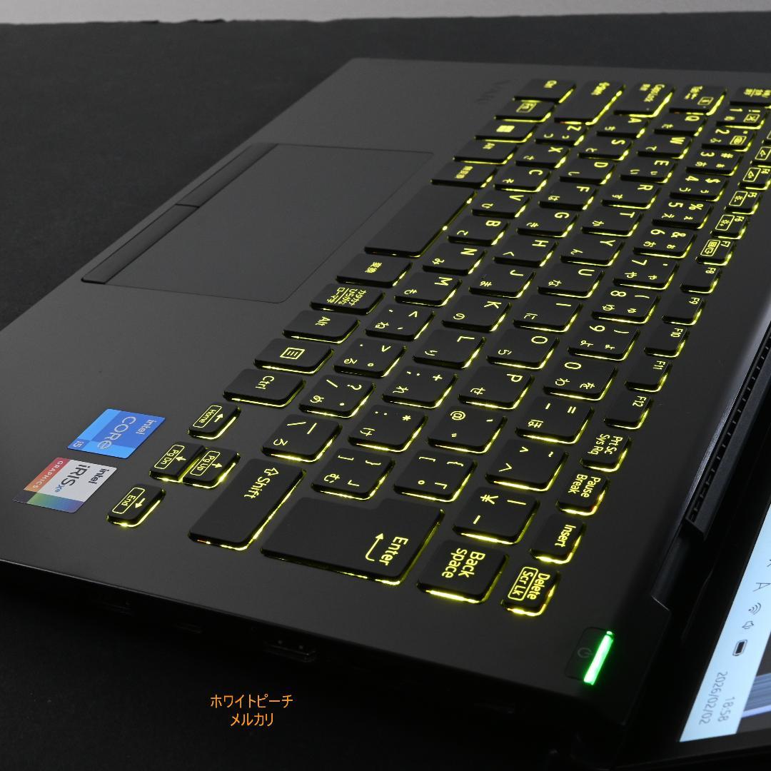 美品Vaio pro PK 11世代 i5 _16G 黄色く光るキーボード