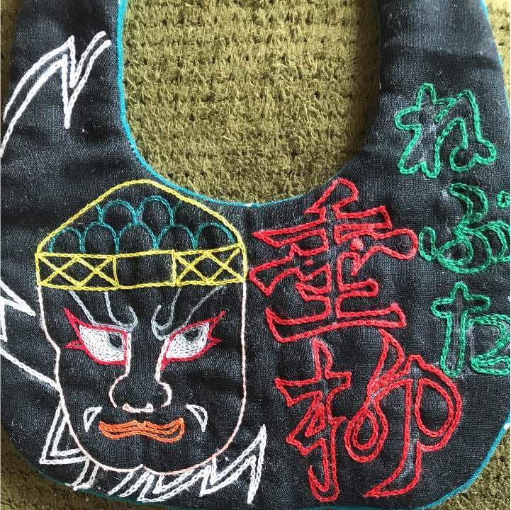 ぇーーーか♪✳︎