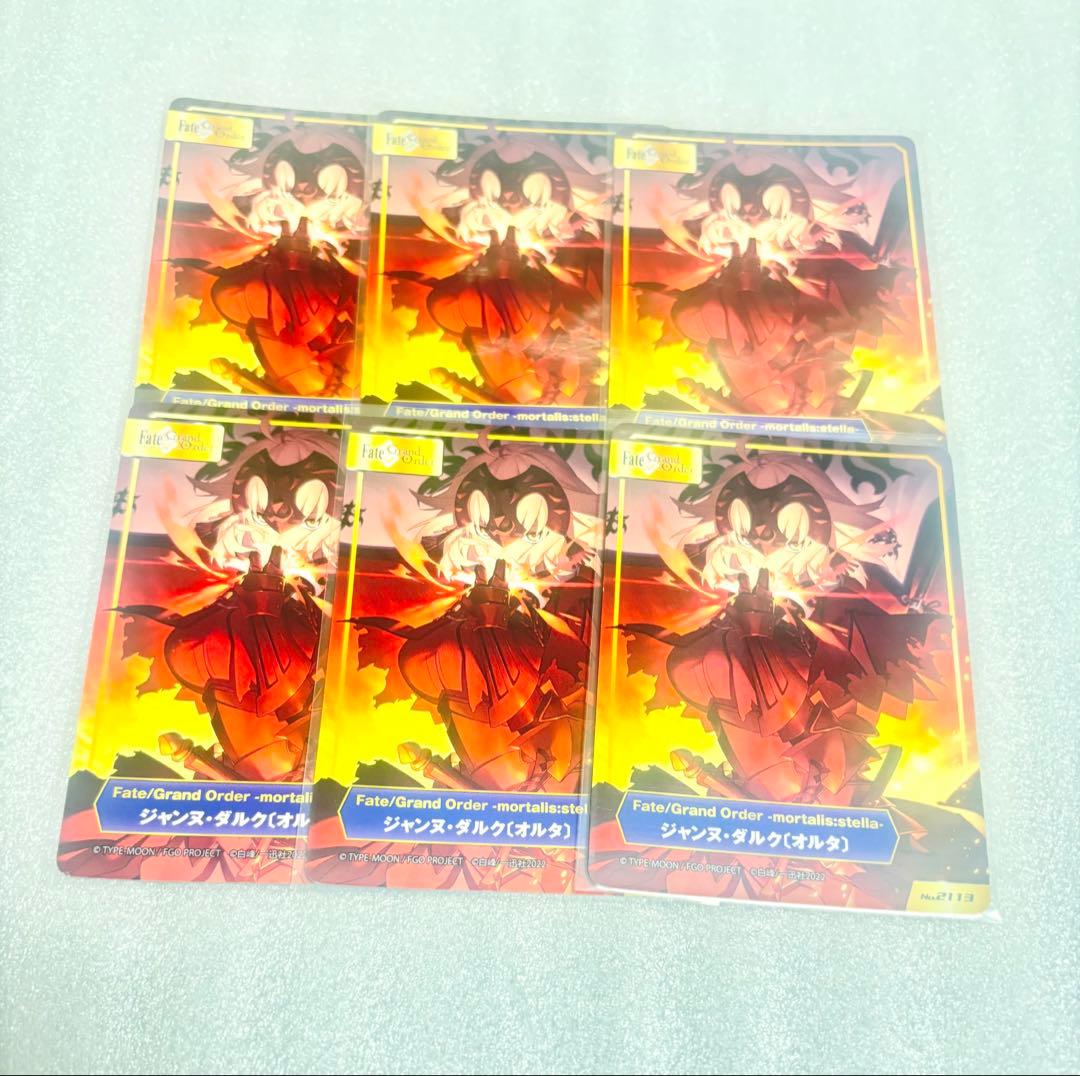 TYPE-MOONフェアカードセット　fgo ジャンヌダルクオルタ
