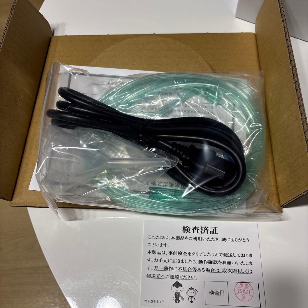 水素ガス生成器 Lita Air