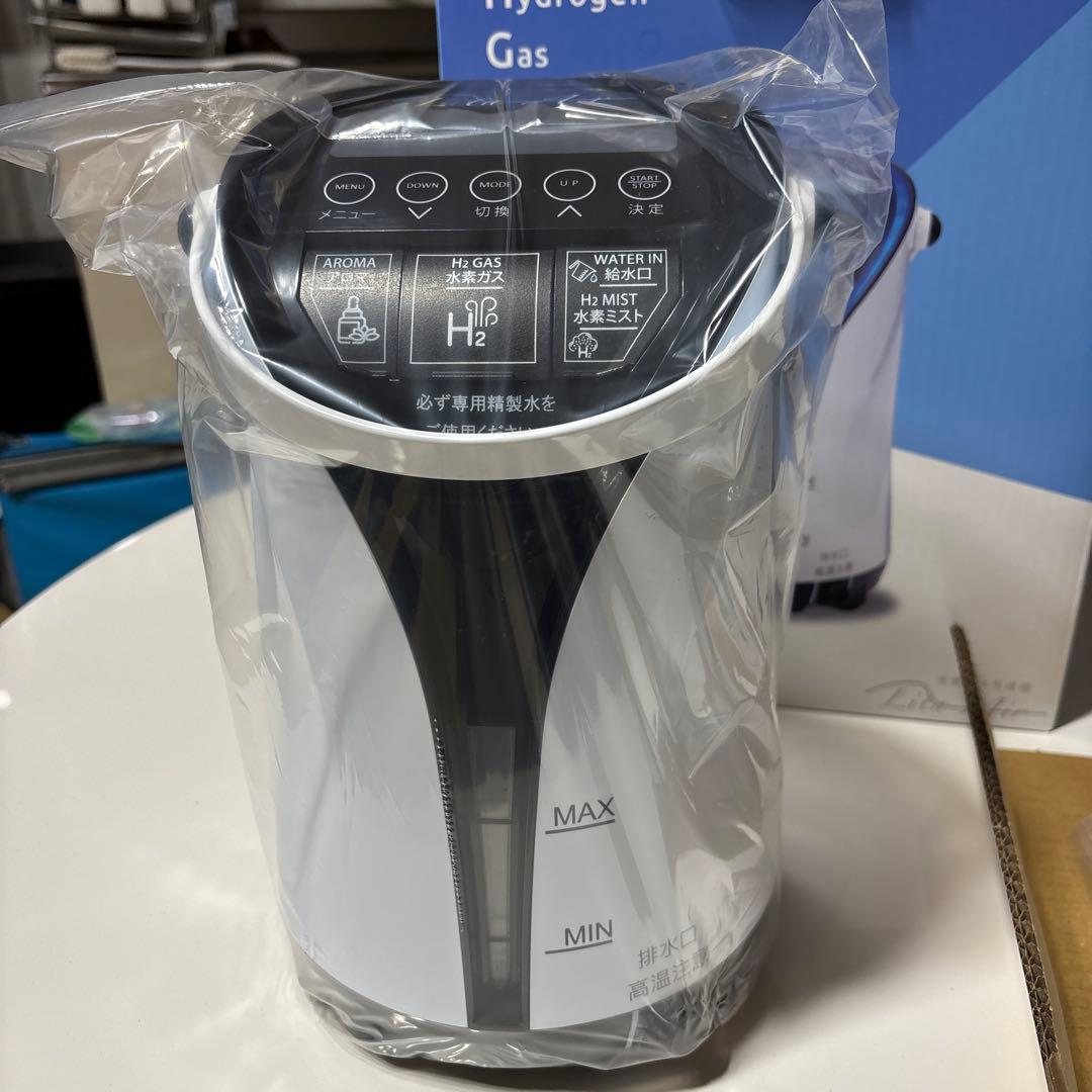 水素ガス生成器 Lita Air
