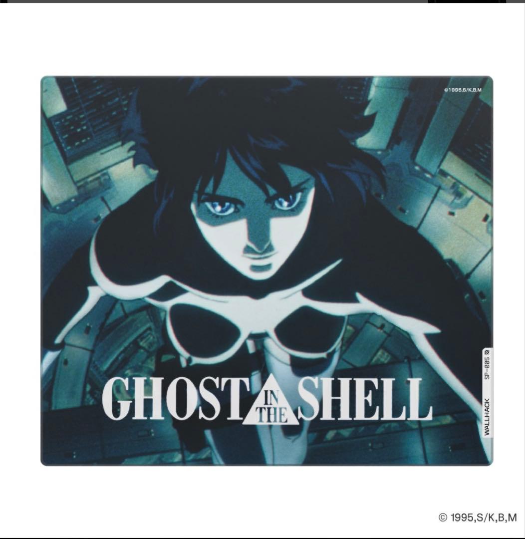 攻殻機動隊展 限定WALLHACK Ghost in the Shell ’95