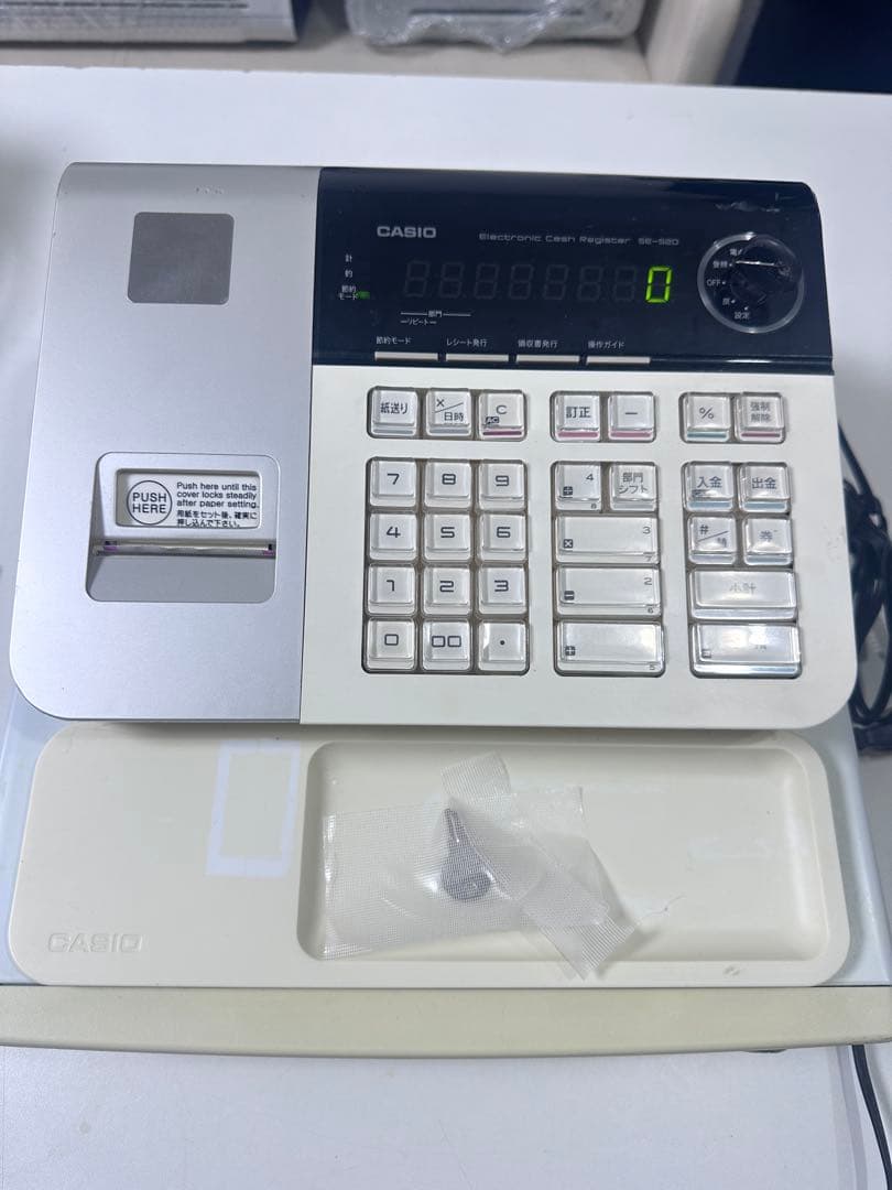 【美品】【即購入OK】CASIO 電子レジスター SE-S20
