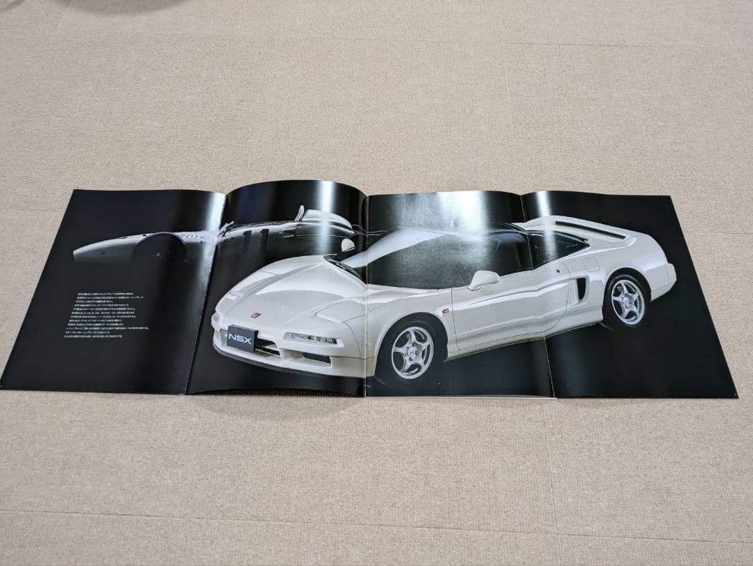 希少 ホンダ NSX-R カタログ 美品
