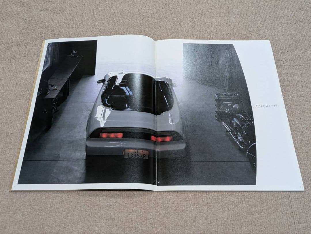希少 ホンダ NSX-R カタログ 美品