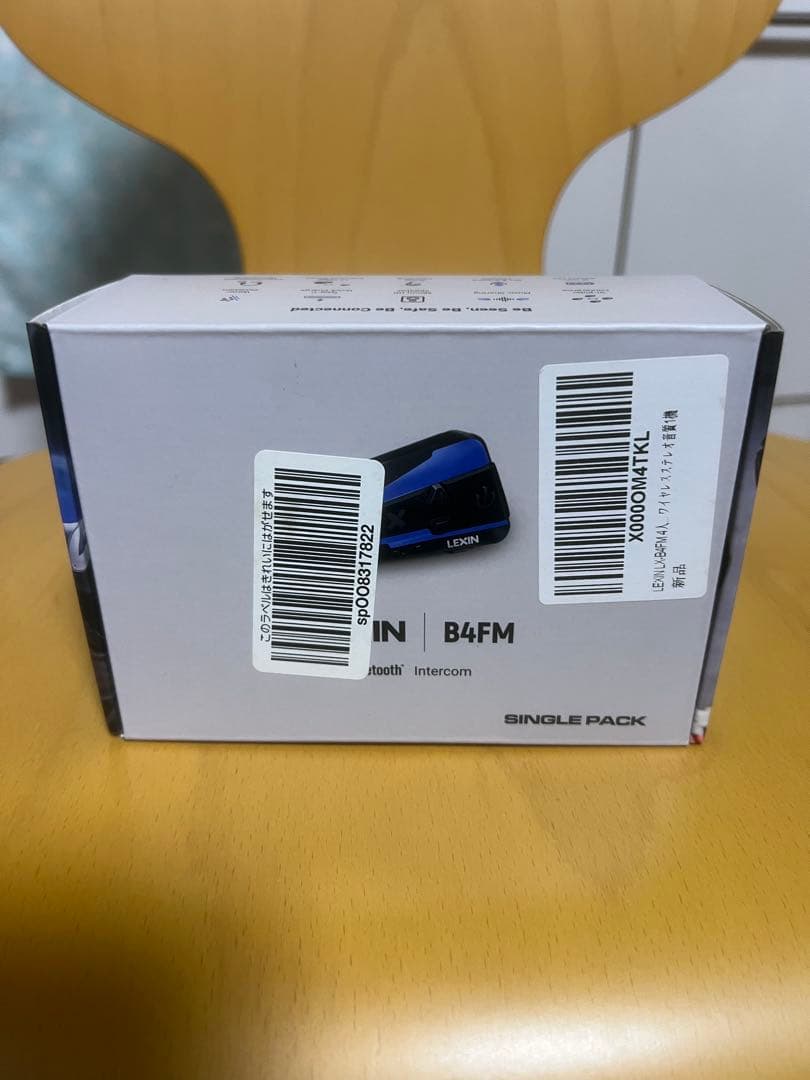 美品 SHOEI Glamster RESURRECTION Lサイズ