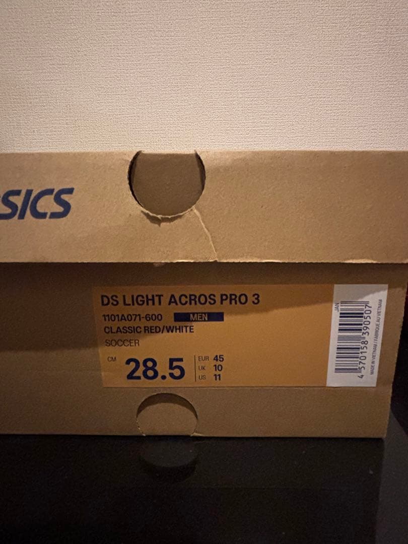 アシックス最上級モデルDS LIGHT ACROS PRO3 28.5cm