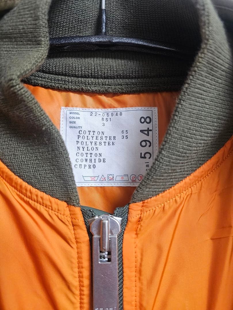 本物美品sacai Cotton Gabardine Mix Blouson