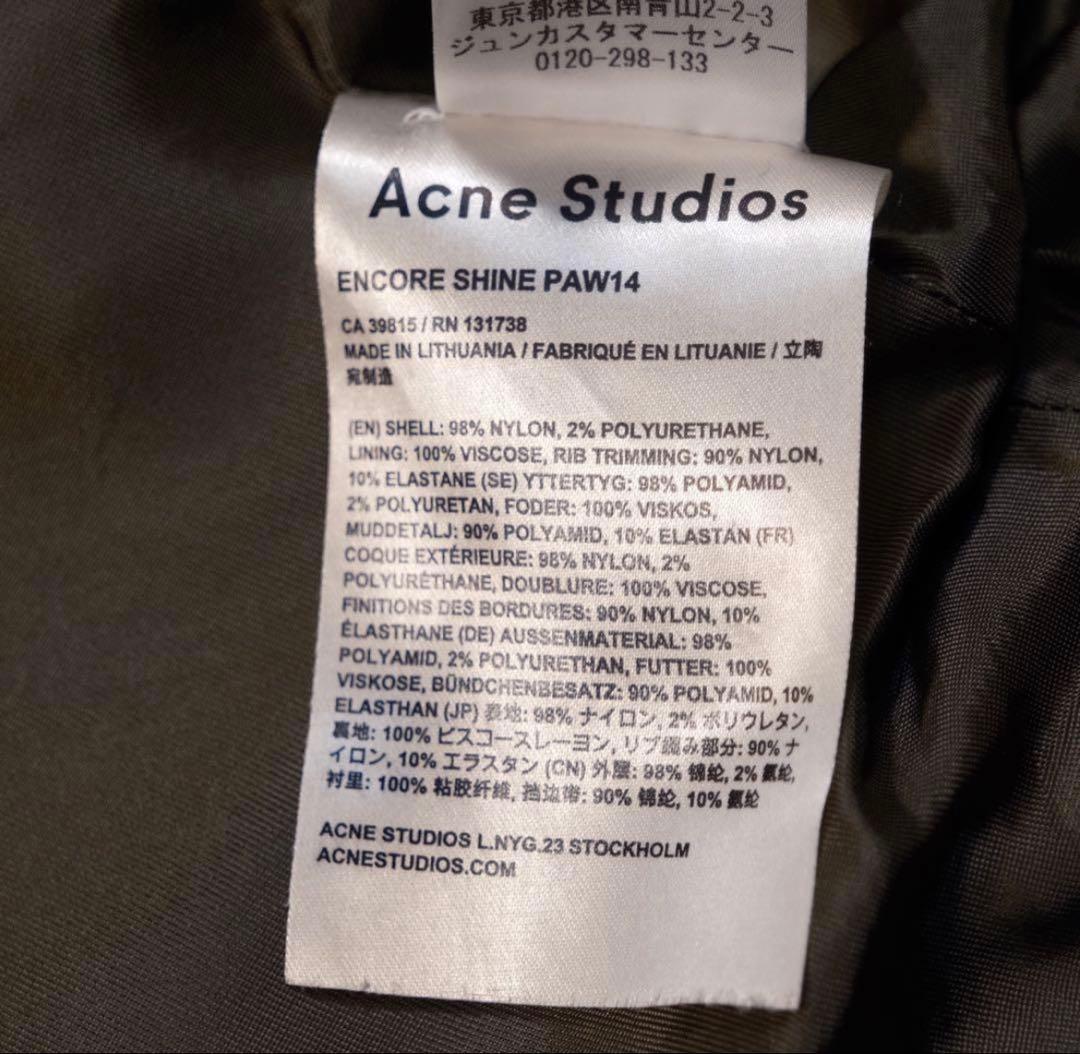 Acne studios MA-1 ジャケット カーキ