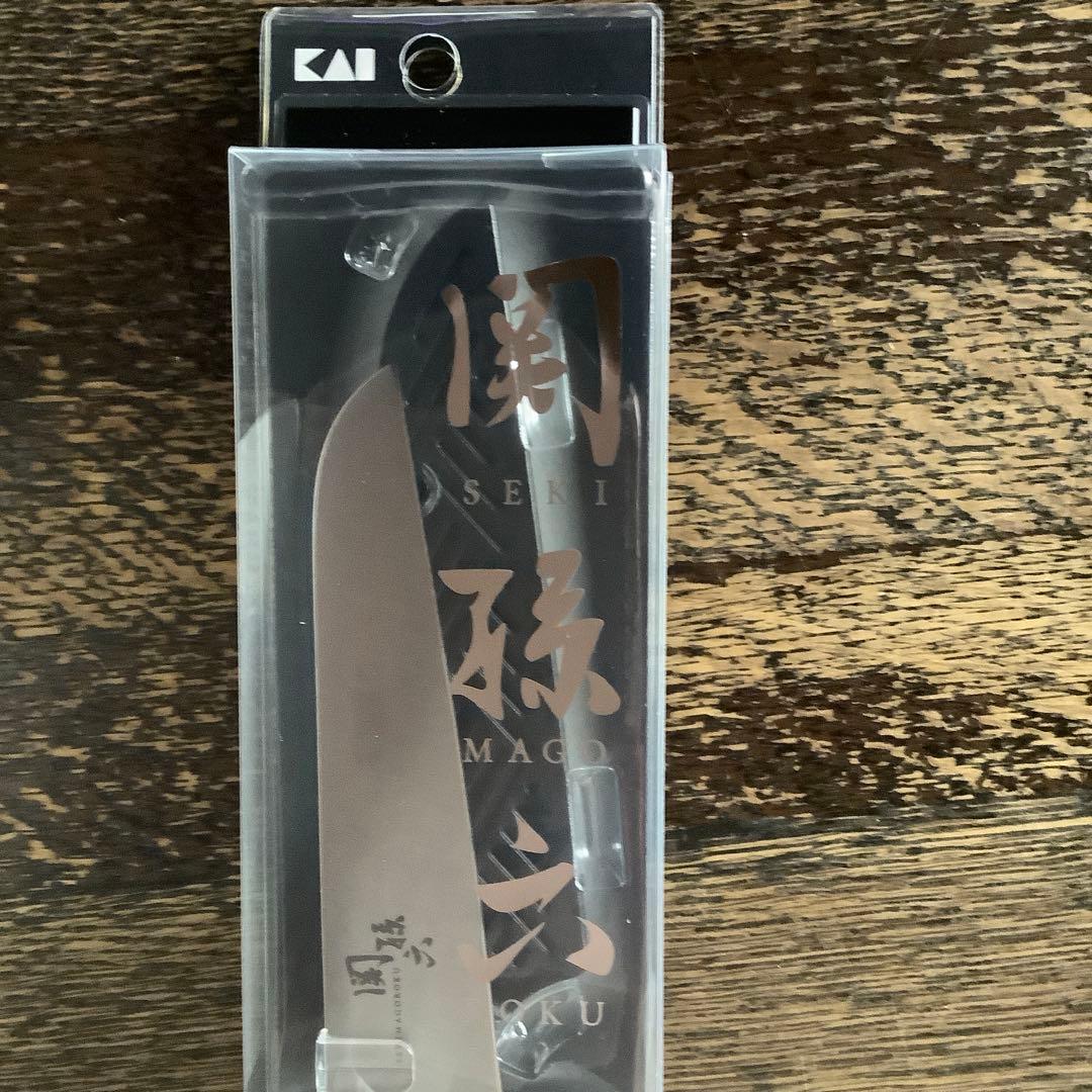 新品　未使用♪貝印　関孫六 三徳包丁165mm コンパクトナイフ　キッチンバサミ